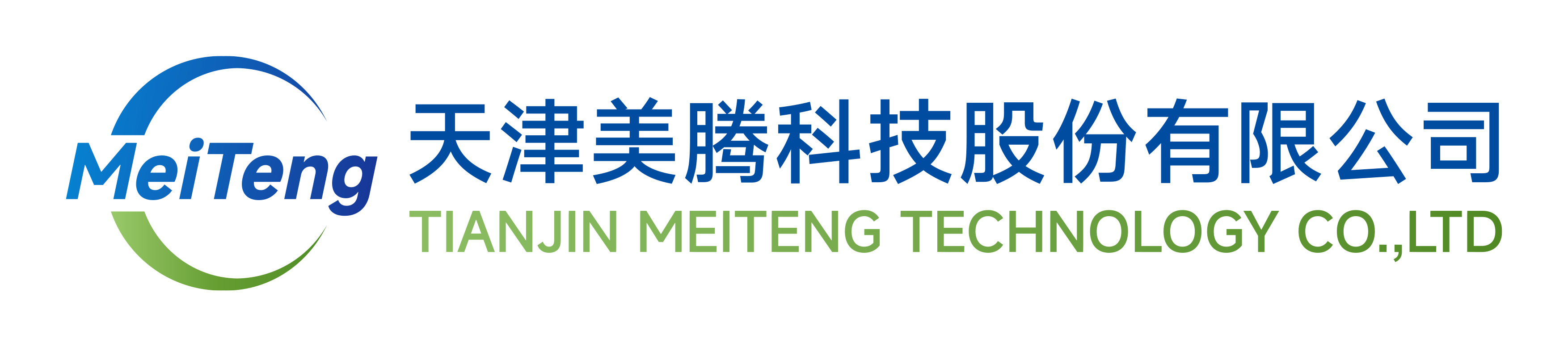 CC国际·(集团)官方网站